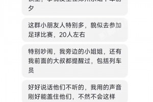 霍里：库里是投篮最好的控卫而非历史最佳控卫 刺客值得被讨论