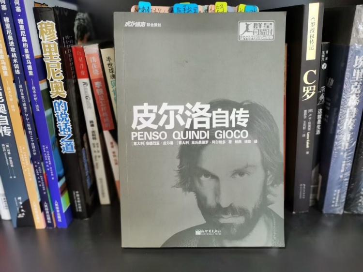 都体：都灵有意引进戈森斯，柏林联要价1000万欧&球员愿意回意甲