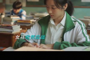 英超本赛季创造机会排行：三笘薰19次居首，前4有3名布莱顿球员