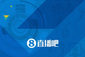 巴萨连续7场各项赛事至少打进3球，上次做到还是2017年